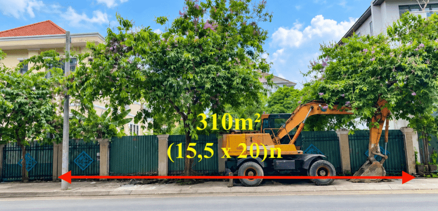 Bán đất mặt tiền Nguyễn Văn Hưởng